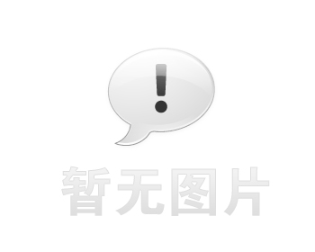 阳东按揭房再贷款